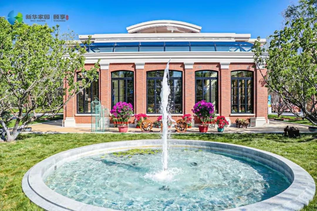 悅享數字牽手新華家園·頤享社區(圖4) 2.1.jpg