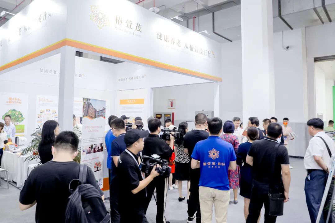 養老大事件速覽 | 7家國內外中老年相關公司獲融資！創新適老服務：2023北京國際老齡產業博覽會召開