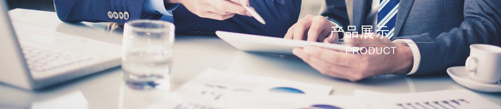 大數(shù)據(jù)平臺(JoyDigit NexBig)(圖1) 大數(shù)據(jù)平臺(JoyDigit NexBig)(圖1)