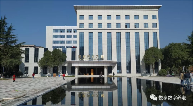 悅享數(shù)字在孫春蘭副總理調(diào)研長沙民政職院期間亮相(圖1) 悅享數(shù)字在孫春蘭副總理調(diào)研長沙民政職院期間亮相(圖1)