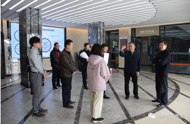 悅享數(shù)字在孫春蘭副總理調(diào)研長沙民政職院期間亮相(圖5) 悅享數(shù)字在孫春蘭副總理調(diào)研長沙民政職院期間亮相(圖5)