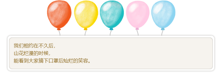 女神節(jié)，悅享數(shù)字空降萌寵(圖4)