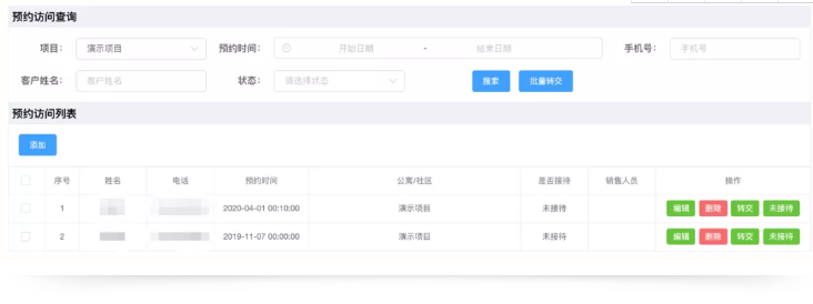 浙江省養(yǎng)老機(jī)構(gòu)陸續(xù)恢復(fù)服務(wù)(圖3) 浙江省養(yǎng)老機(jī)構(gòu)陸續(xù)恢復(fù)服務(wù)(圖3)