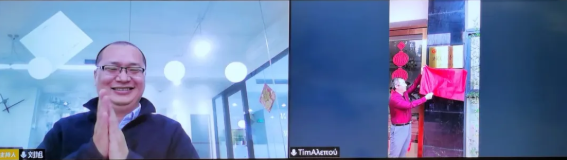 悅享數(shù)字廣州智慧養(yǎng)老實踐基地“云揭牌”(圖2) 悅享數(shù)字廣州智慧養(yǎng)老實踐基地“云揭牌”(圖2)