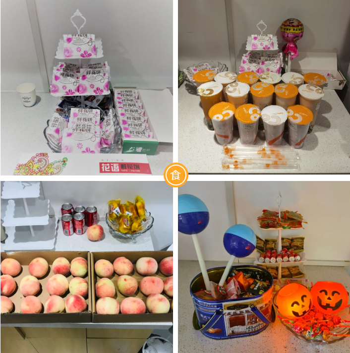 這是一家有味道的養老數字化公司(圖3) 這是一家有味道的養老數字化公司(圖3)