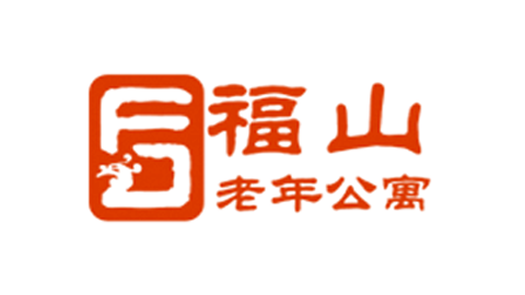 青島福山老年公寓(康復(fù)醫(yī)院)(圖1) 青島福山老年公寓(康復(fù)醫(yī)院)(圖1)