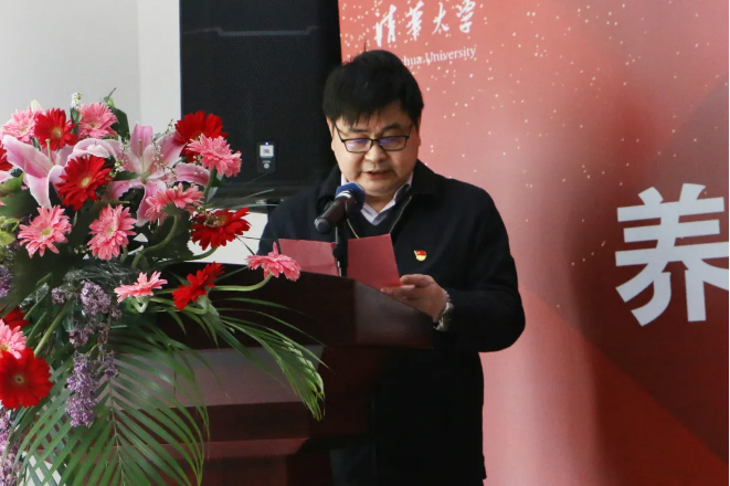 祝賀海淀雙清苑社區養老服務驛站正式啟動(圖5) 祝賀海淀雙清苑社區養老服務驛站正式啟動(圖5)