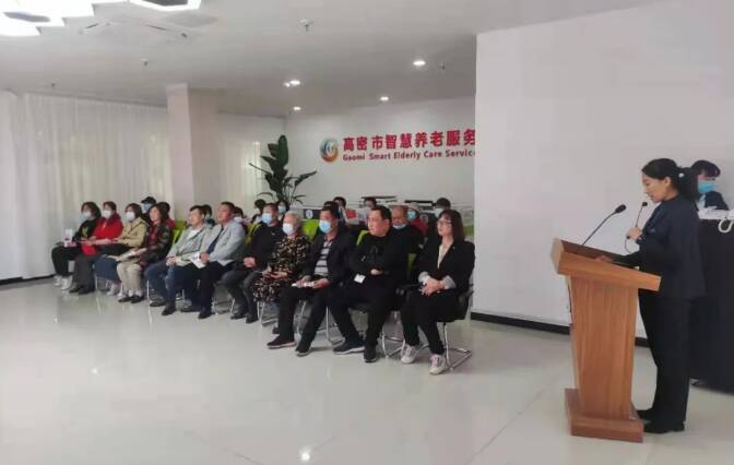 濰坊高密市朝陽街道祥云社區組織轄區居民體驗“智慧養老”(圖1) 濰坊高密市朝陽街道祥云社區組織轄區居民體驗“智慧養老”(圖1)