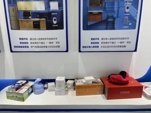 智慧養老新方式!錦江區養老服務指導中心全新升級(圖4) 智慧養老新方式!錦江區養老服務指導中心全新升級(圖4)