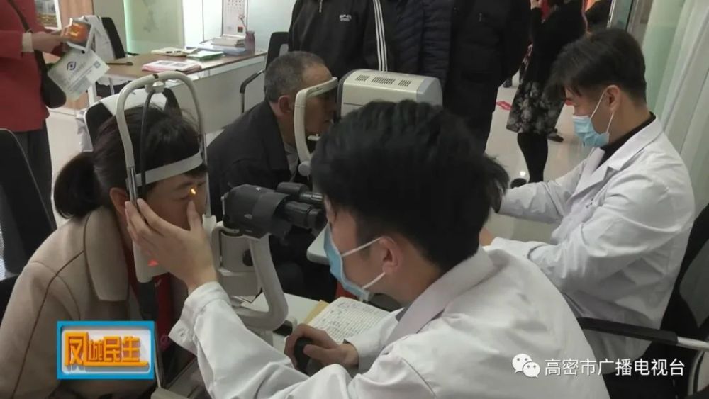 高密,大數據平臺賦能“智慧養老”(圖5) 高密,大數據平臺賦能“智慧養老”(圖5)