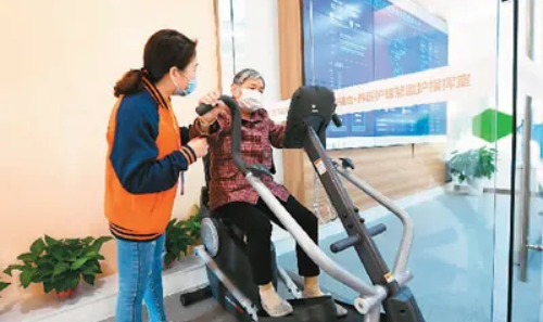 “老年版”APP興起,適老化改造提速,老年人加快—— 享受智能生活 融入數字時代(圖2) “老年版”APP興起,適老化改造提速,老年人加快—— 享受智能生活 融入數字時代(圖2)