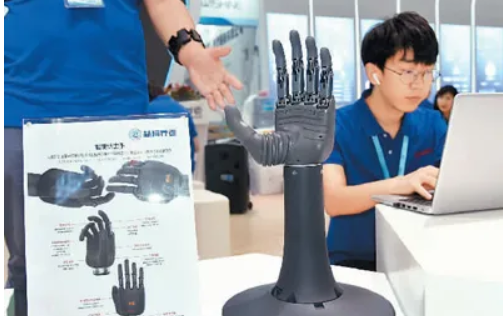 “老年版”APP興起,適老化改造提速,老年人加快—— 享受智能生活 融入數字時代(圖3) “老年版”APP興起,適老化改造提速,老年人加快—— 享受智能生活 融入數字時代(圖3)