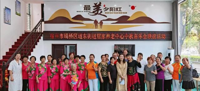 贊！宿州開啟養(yǎng)老新模式！(圖1)
