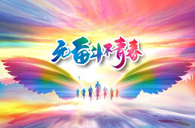 松陽(yáng)出實(shí)招嚴(yán)監(jiān)督保障居家養(yǎng)老貼心服務(wù)(圖1) 松陽(yáng)出實(shí)招嚴(yán)監(jiān)督保障居家養(yǎng)老貼心服務(wù)(圖1)