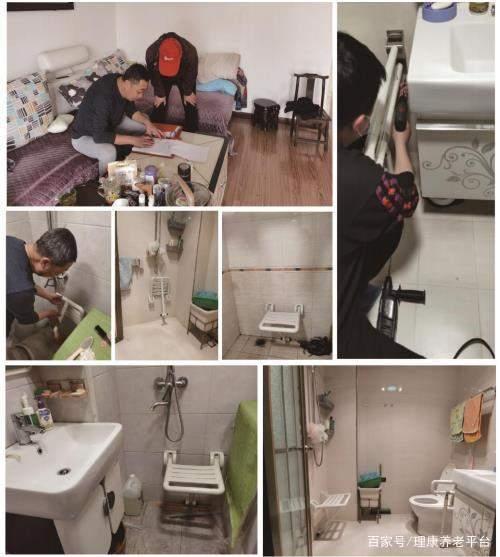 醫(yī)養(yǎng)結(jié)合的養(yǎng)老好處到底是什么？(圖6)