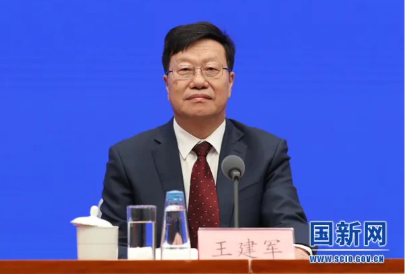 國新辦舉行《關(guān)于加強(qiáng)新時(shí)代老齡工作的意見》發(fā)布會(huì) (圖2) 國新辦舉行《關(guān)于加強(qiáng)新時(shí)代老齡工作的意見》發(fā)布會(huì) (圖2)